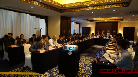 北京市投资促进局与来京台商进行座谈