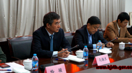 市台办副主任马振生到会