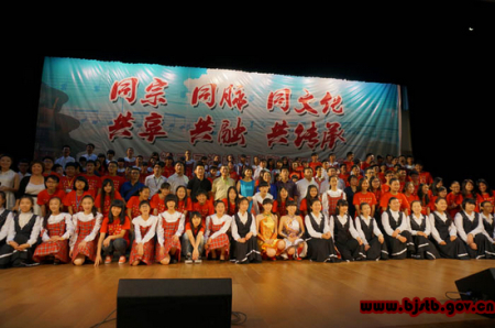 演出后合影