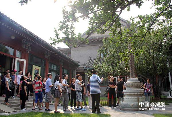 传承中华民族优秀文化 两岸青少年在京深研京剧艺术 传承中华民族优秀文化 两岸青少年在京深研京剧艺术