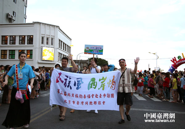由北京市台湾同胞联谊会主办的“2014年两岸族韵喜福会”活动在台湾花莲举行。18日下午,恰逢花莲少数 由北京市台湾同胞联谊会主办的“2014年两岸族韵喜福会”活动在台湾花莲举行。18日下午,恰逢花莲少数